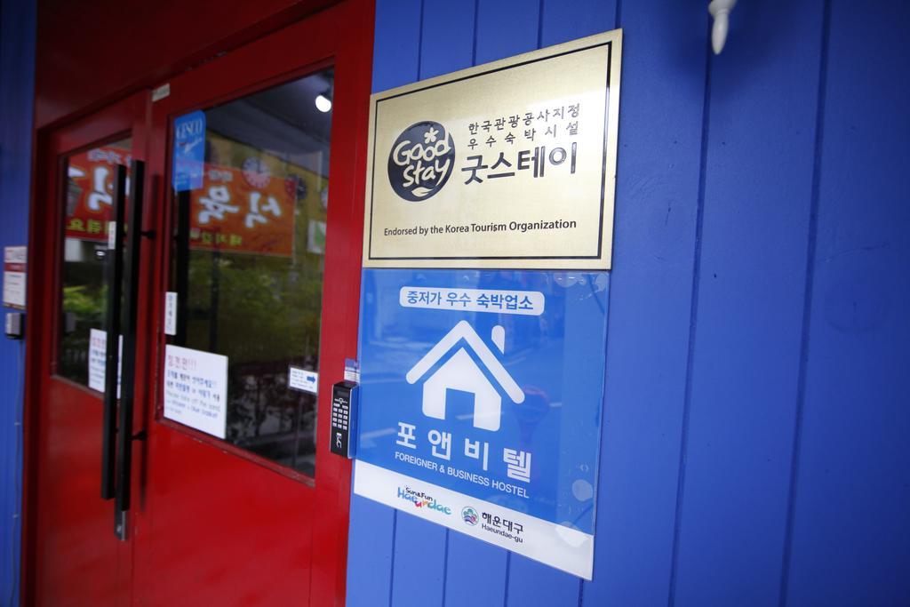 Bluefish Guesthouse Busan Eksteriør billede