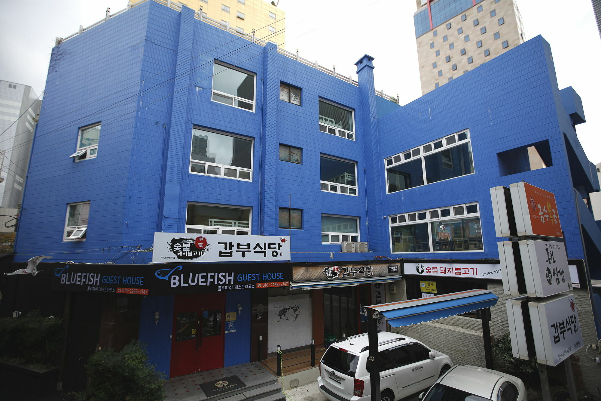 Bluefish Guesthouse Busan Eksteriør billede