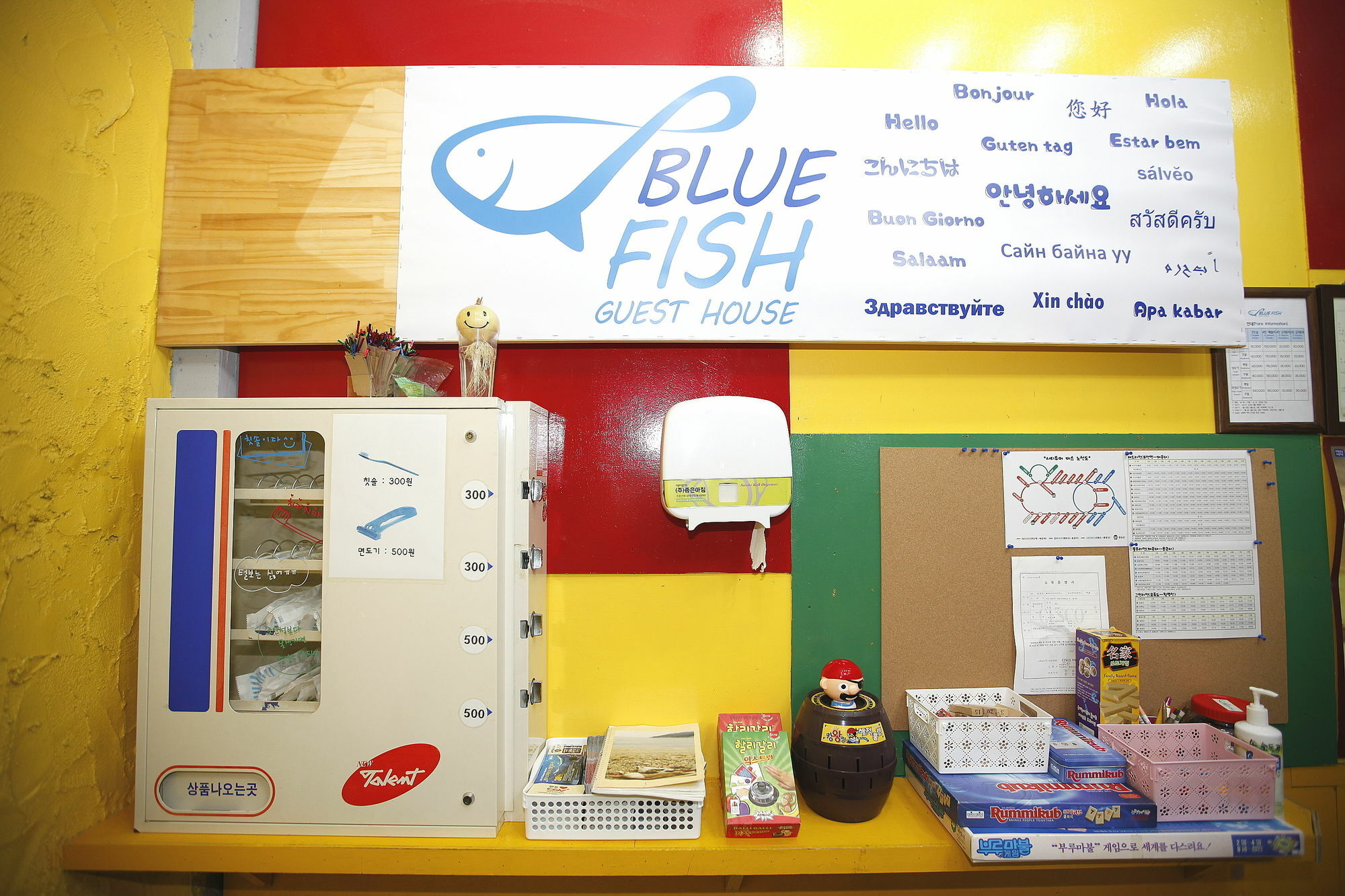 Bluefish Guesthouse Busan Eksteriør billede